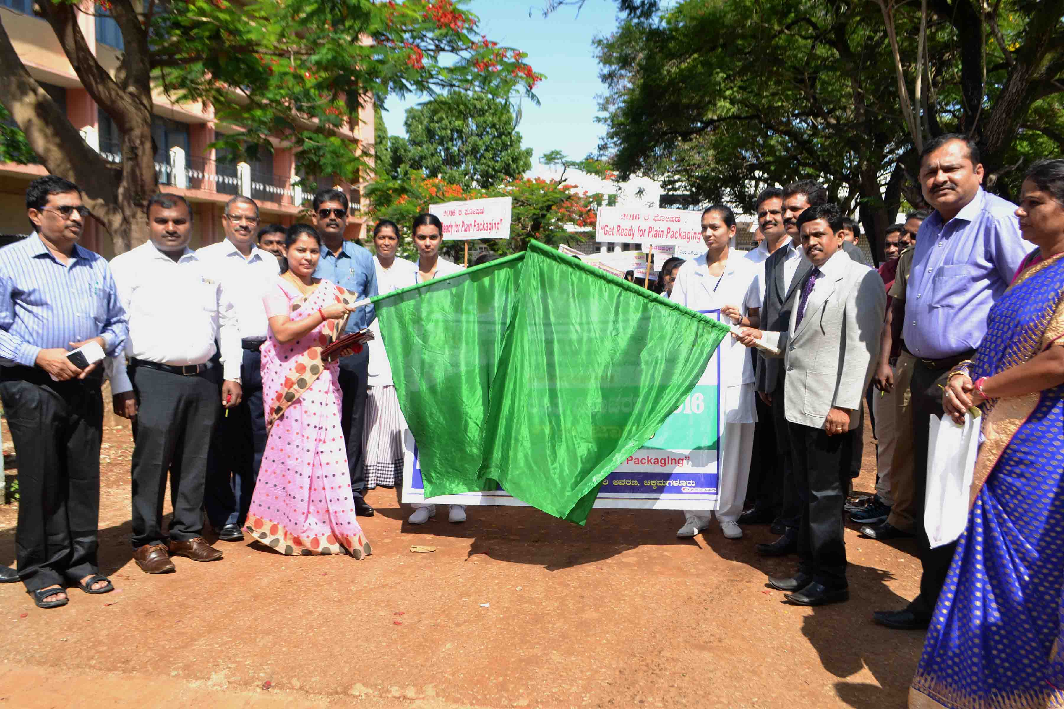 ತಂಬಾಕು ಉತ್ಪನ್ನಗಳ ಬಳಕೆ ಆರೋಗ್ಯಕ್ಕೆ ಮಾರಕ: ನ್ಯಾಯಾಧೀಶ ಎಂ.ರಾಜು